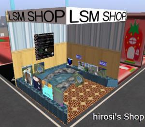 LSMSHOP温泉